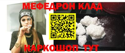 ПСИЛОЦИБИНОВЫЕ ГРИБЫ Тулун