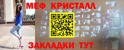 прущая мука Тула