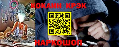 ПСИЛОЦИБИНОВЫЕ ГРИБЫ Тулун