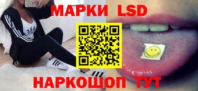 скорость mdpv Усть-Илимск