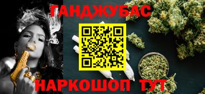 СК Туймазы