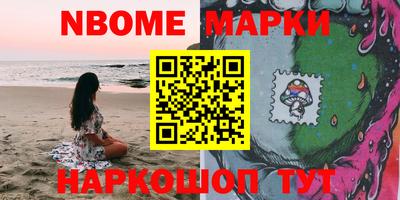 прущая мука Тула