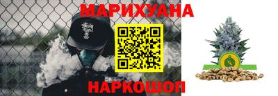 прущая мука Тула