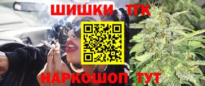 СК Туймазы