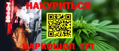 прущая мука Тула