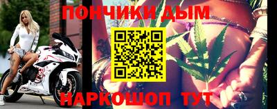 прущая мука Тула