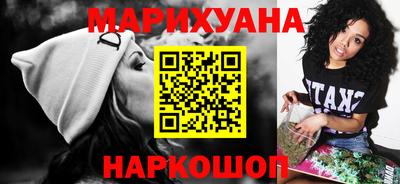 СК Туймазы