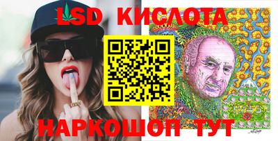 СК Туймазы
