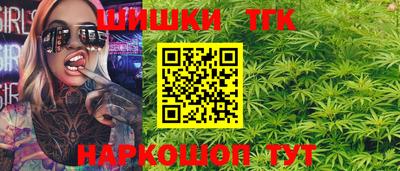СК Туймазы