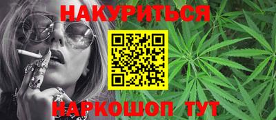 ПСИЛОЦИБИНОВЫЕ ГРИБЫ Тулун