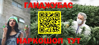 ПСИЛОЦИБИНОВЫЕ ГРИБЫ Тулун