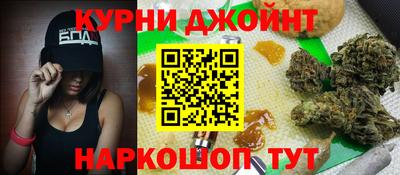 прущая мука Тула