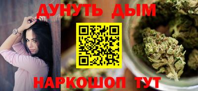 прущая мука Тула