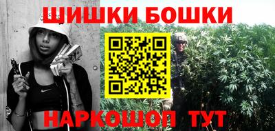 прущая мука Тула