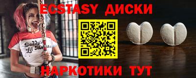 Альфа ПВП Уссурийск