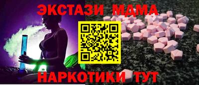 СК Туймазы