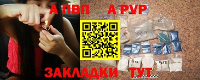СК Туймазы