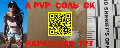 ПСИЛОЦИБИНОВЫЕ ГРИБЫ Тулун