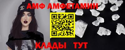 ПСИЛОЦИБИНОВЫЕ ГРИБЫ Тулун