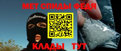 СК Туймазы