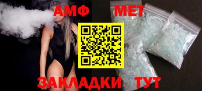 прущая мука Тула