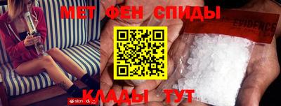 прущая мука Тула
