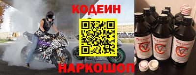 ПСИЛОЦИБИНОВЫЕ ГРИБЫ Тулун