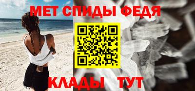 СК Туймазы