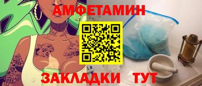 ПСИЛОЦИБИНОВЫЕ ГРИБЫ Тулун