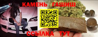 прущая мука Тула