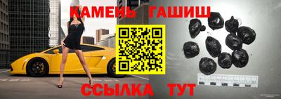 ПСИЛОЦИБИНОВЫЕ ГРИБЫ Тулун