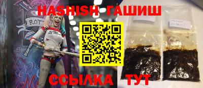 ПСИЛОЦИБИНОВЫЕ ГРИБЫ Тулун