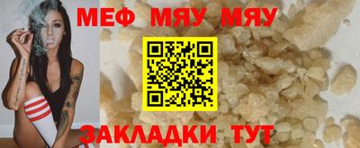 СК Туймазы