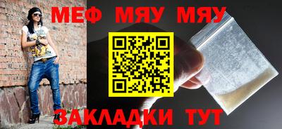Альфа ПВП Уссурийск